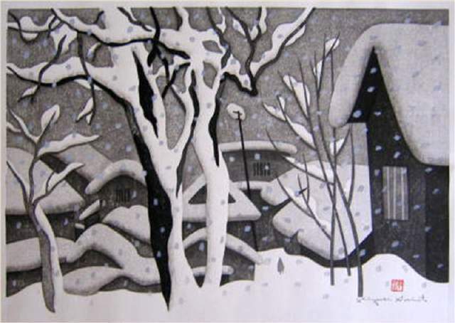 版画!日本近代版画大师斋藤清冬日雪景系列版画作品