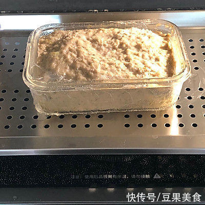 维生素c|西兰花肉饼简单又好吃，蒸一蒸就搞定了