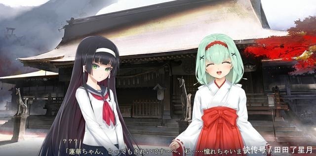 jojo|动漫里玩JOJO梗就算了,美少女万华镜也玩,还叫人怎么攻略妹子