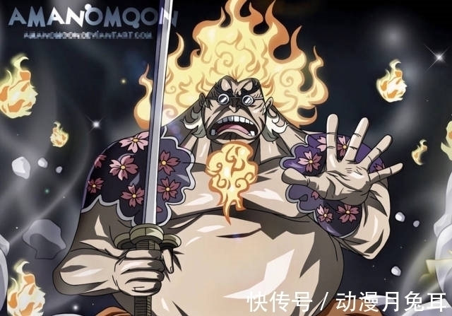 和之国|海贼王919话,和之国第一位大人物现身,别看他个小却抵一万人