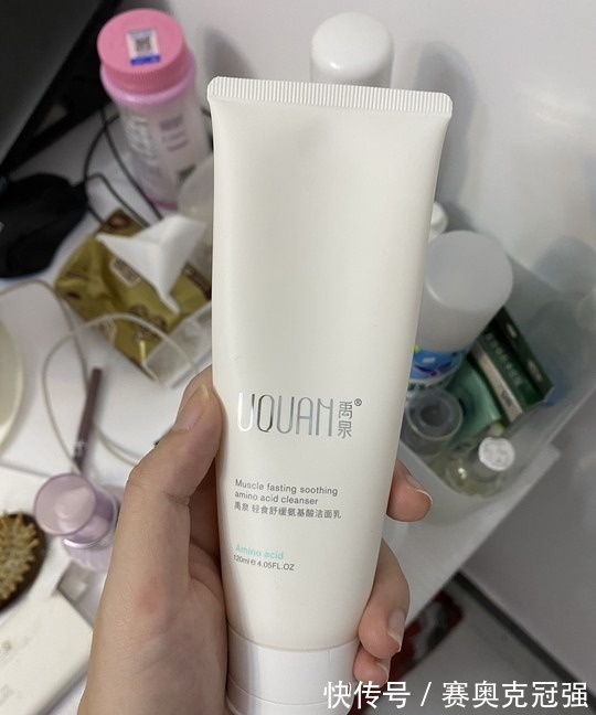 油痘肌救星|国内5大憋屈洗面奶,好用又不贵,却“输在包装”,是油痘肌救星