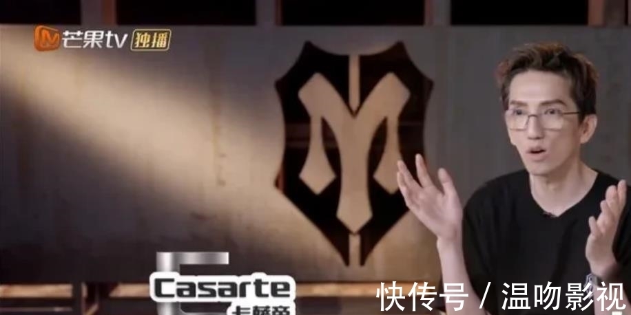 其他期|其他哥哥都是来披荆斩棘求突破，最怕输的其实就是林志炫