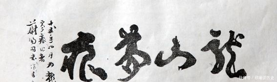 媲美|他是近代著名白话诗人,所写的《红豆诗》被认为可媲美王维