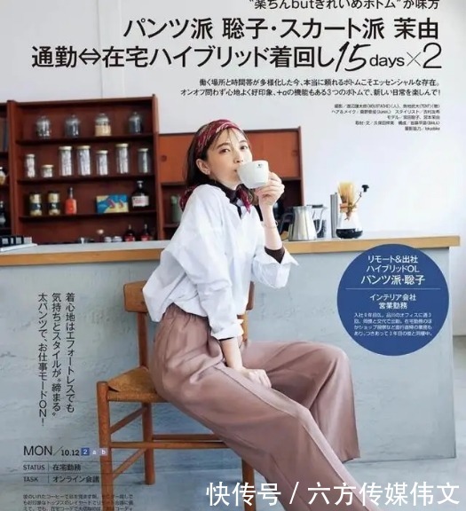 45岁过后的女人,建议多穿这几种“高级”颜色,显年轻又气质