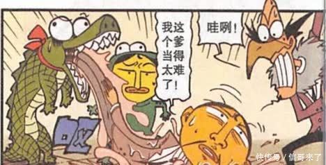 大尾巴狼|星太奇:高茜和妈妈变身萌甜猫猫组合,星爸变身大尾巴狼