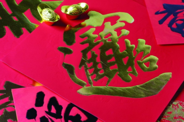 财气|2022年2月,财运超旺,喜笑颜开,财气一飞冲天的4大生肖