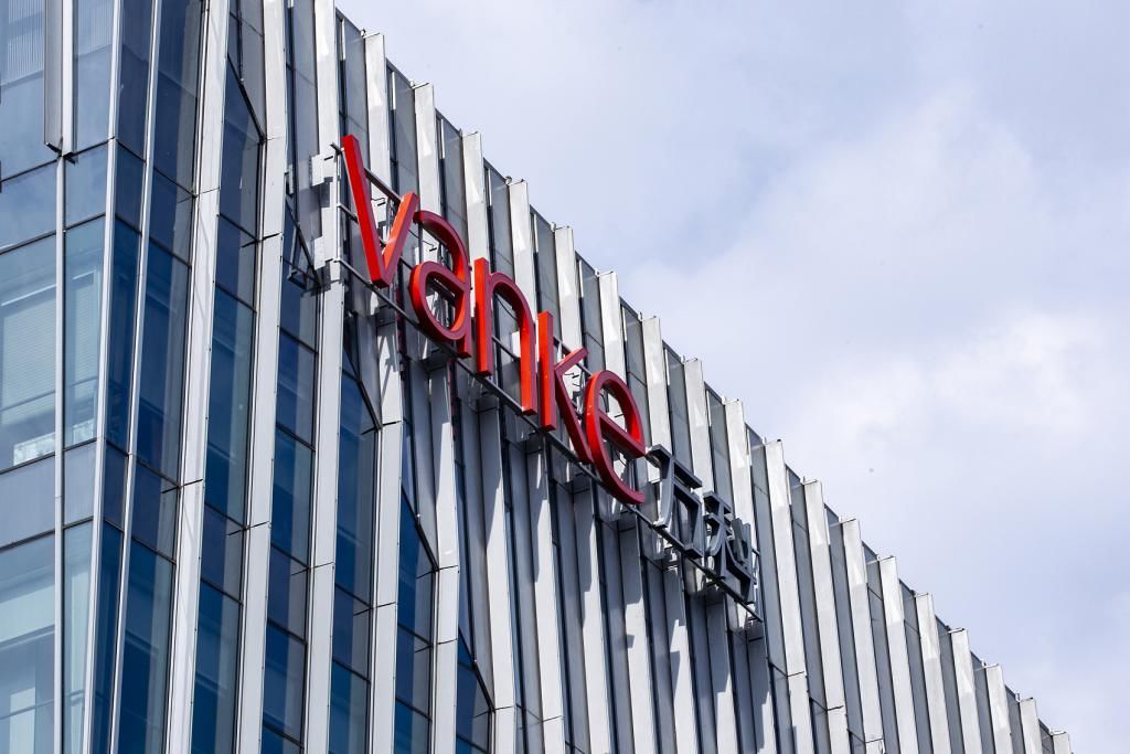 印力集团|地产老大哥万科也缺安全感：区域架构再动“手术”，“头马”刘肖重回总部