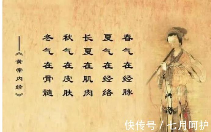 饮食|养脾胃的最好饮食方式是少吃