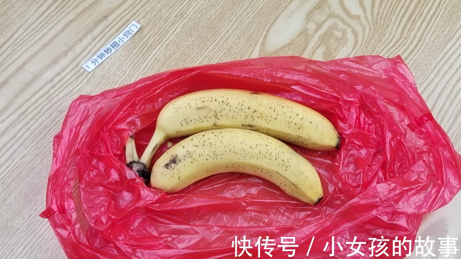 蜂蜜|今天才知道,冰箱里不能冷藏这4种东西,不保鲜还损健康,快拿走