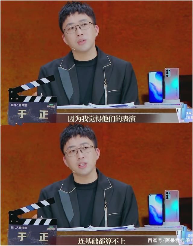 《我就是演员》李汶翰没有获得S卡 是导师对观众的尊重