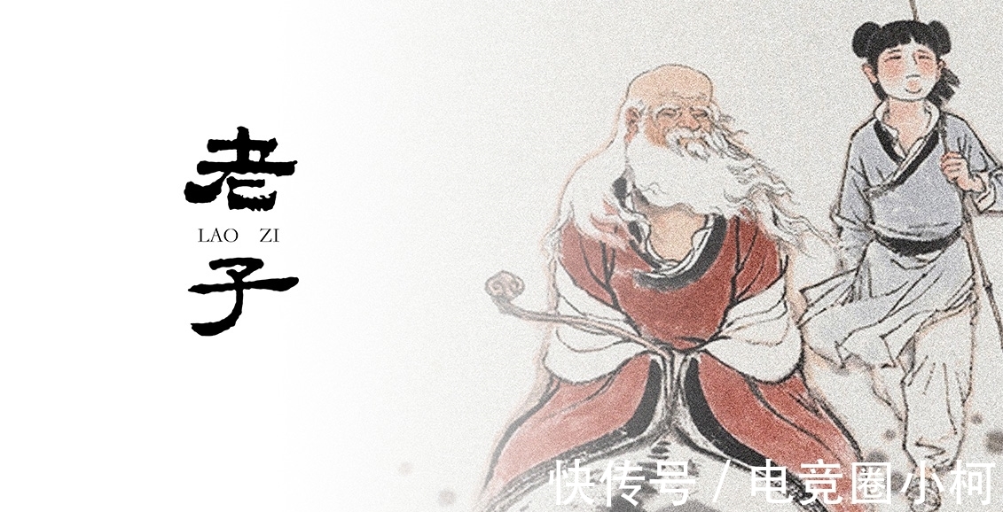 道德经|三十岁以后,才悟到老子的智慧,是超越千年的经典!