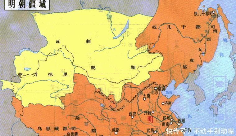 中国|中国这两个地方不能丢!明朝不信丢了一个,结果亡了国!