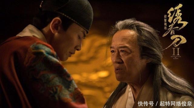 劝诫|她劝诫自己丈夫投河殉国，丈夫摸了摸水，水太凉，改日再来