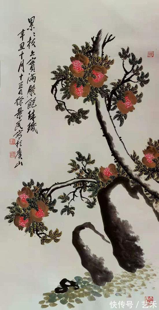 书画作品#为人们的美好生活添彩一一徐景民书画作品艺术赏析