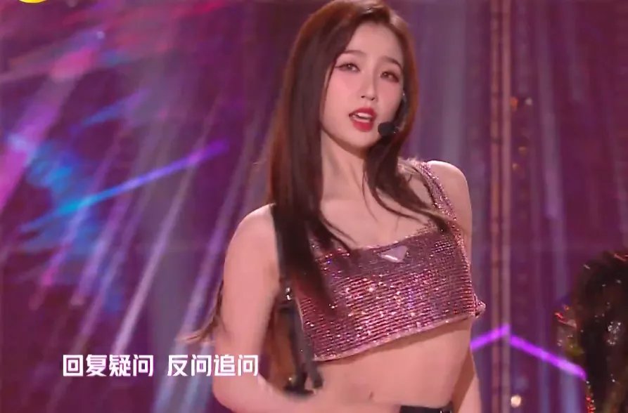 晚会|817晚会油腻腻，张萌如白馒头，晓明竟伤害力最小，娜扎真别主持