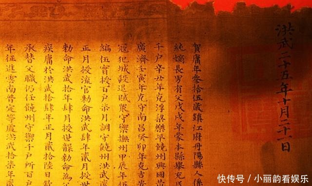  皇帝|圣旨原来长这样，如此工艺和书法，一般人真没见过