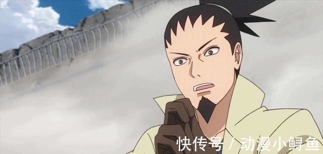 三代火影|历代火影的影护卫都是谁?三代是儿子和儿媳,六代与七代均是鹿丸