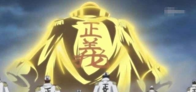 顶上战争|海贼王:海军能同时面对几个四皇?战国和卡普给出答案,太真实!