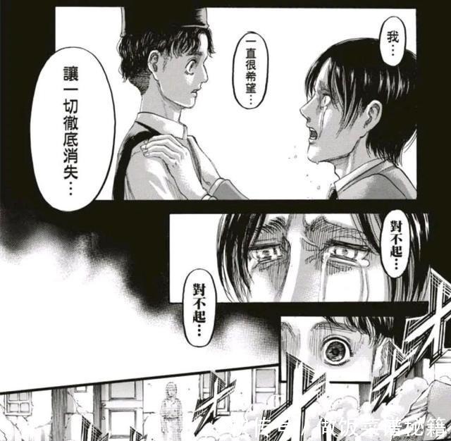 犹豫|进击的巨人艾伦从有情到无情小男孩是变化的标志性人物