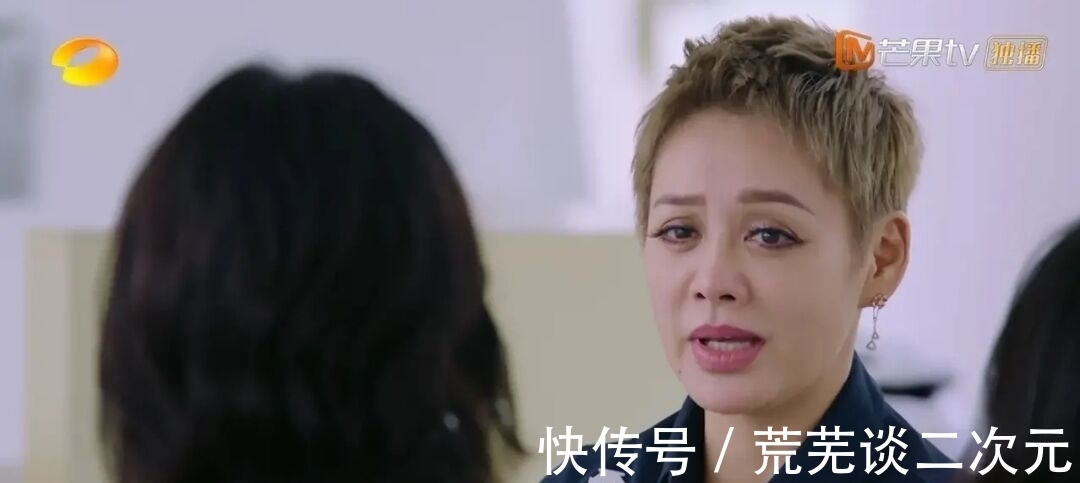 黄晓明|宁静录制《中餐厅》，节目刚开始她就语出惊人