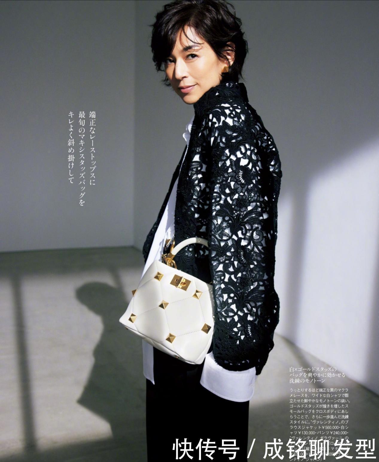 女人过了五十岁更要懂时尚，日本54岁阿姨的穿搭，优雅大气又减龄