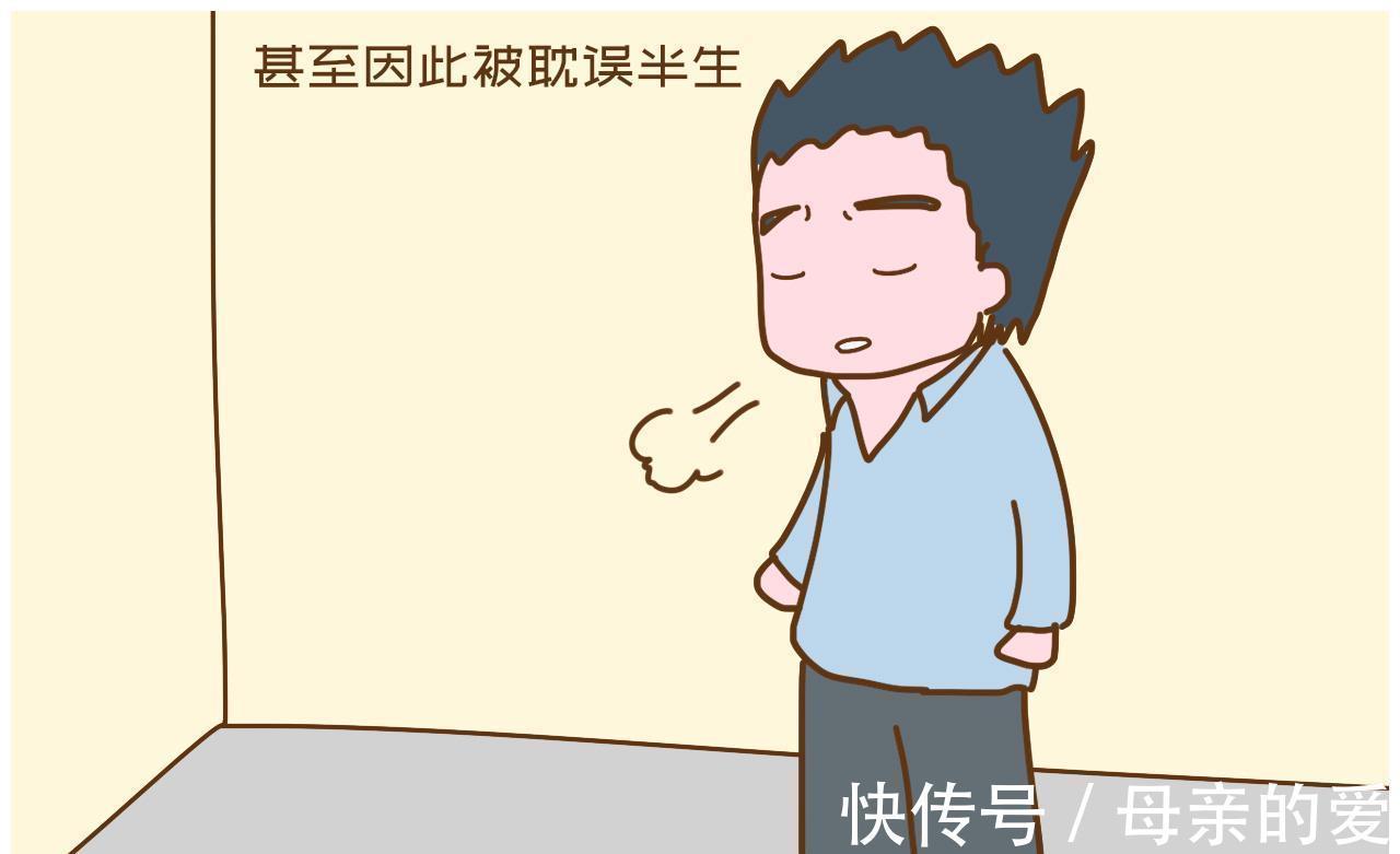 拐点|家长眼界有多重要?“因为父母的干预,我在人生拐点上处处踩雷”