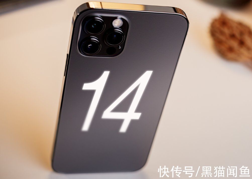 台积电|iPhone 14 Pro：可以坚持5年的神机来了？