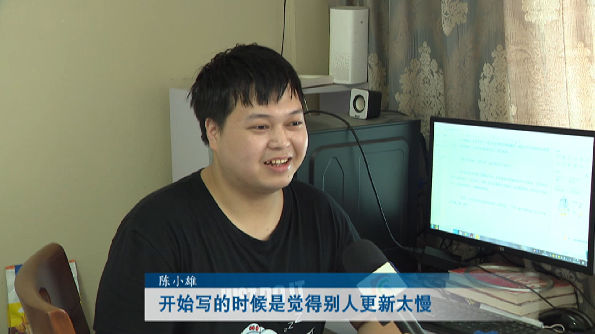 士兵|退役军人续写军人梦 优秀士兵妙笔著兵王