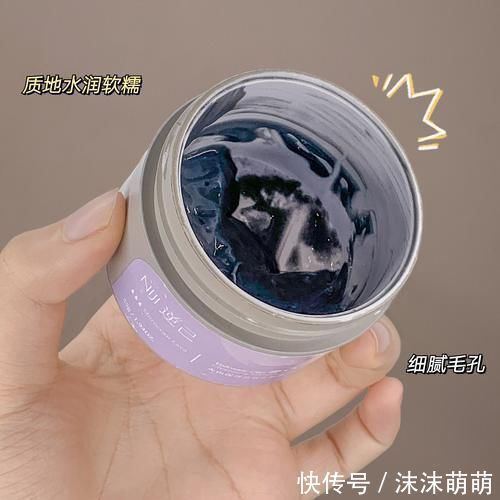 玫瑰花油|开学第一套彩妆护肤,300买齐全套,贫民窟不吃土!