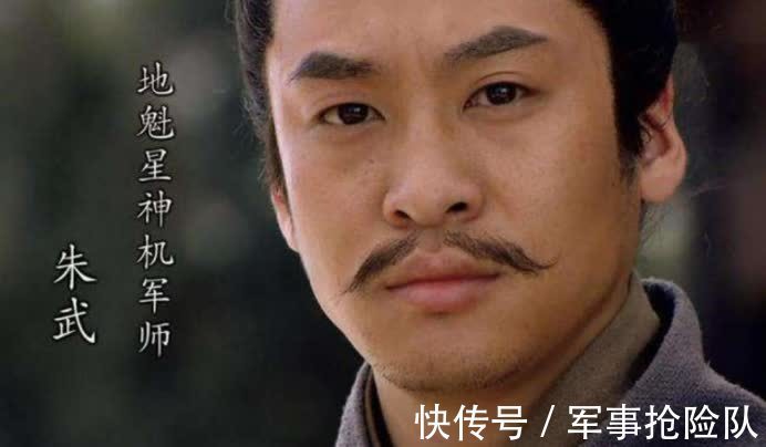 吴用!梁山中一好汉:吴用忌惮,宋江喜欢,鲁智深鄙视,武松却尊重