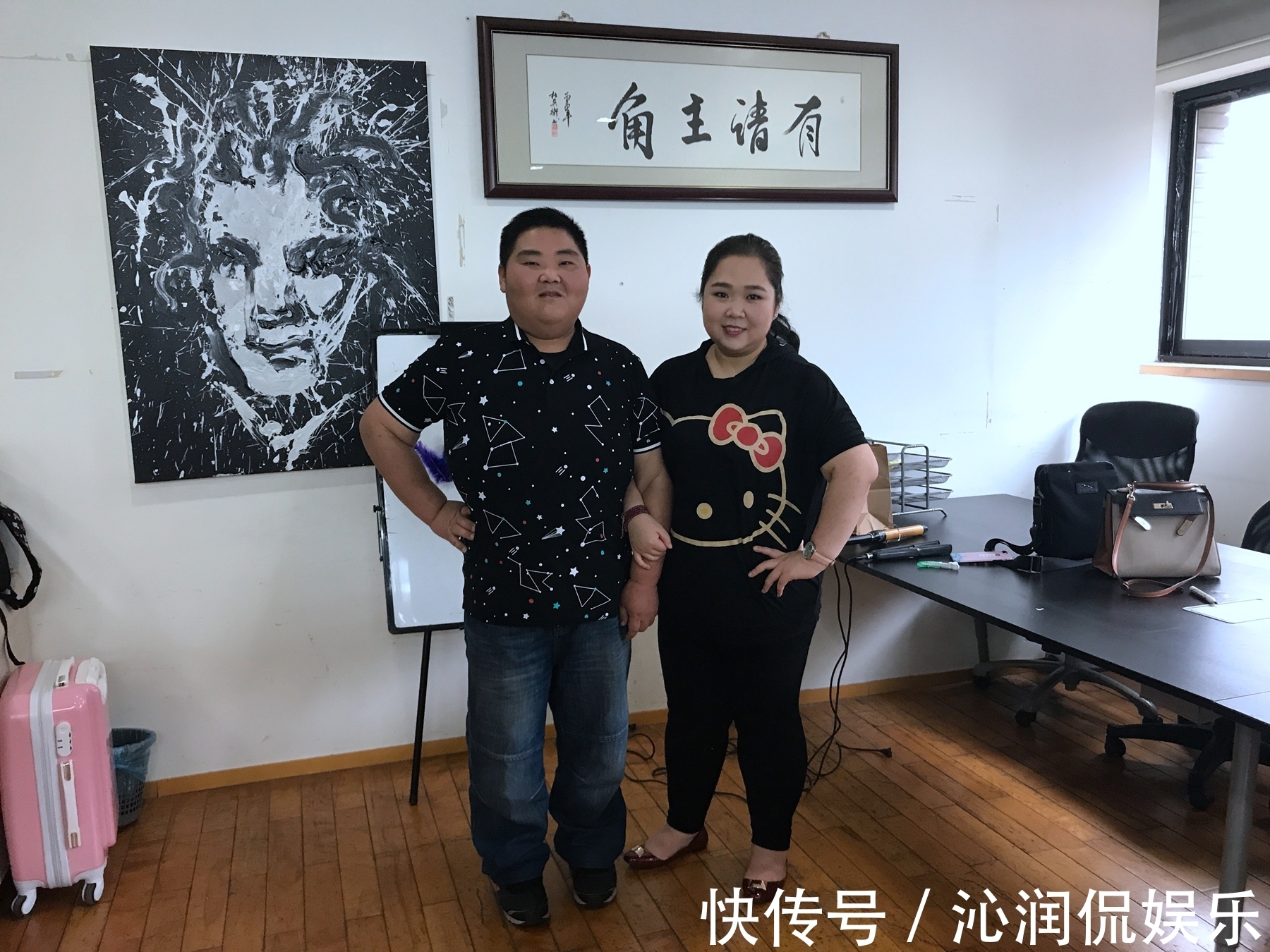 林月|800斤重夫妻为生娃狂减400斤,称结婚时买不到婚纱