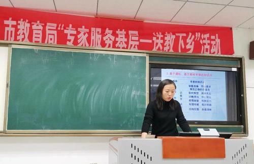 高新一中 高志华|【教师说】浅析阅读教学中学生语言建构的培育路径 | a3762