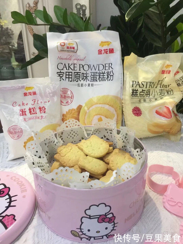 kitty|这样做HelloKitty小饼干，隔壁小孩都馋哭了