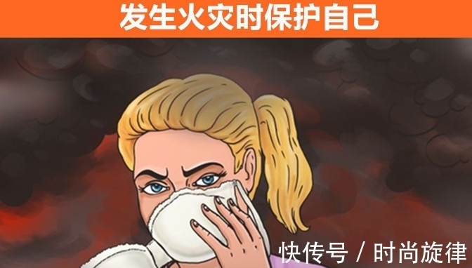 乍看之下微不足道,但在紧急时刻可以挽救生命的9个技巧