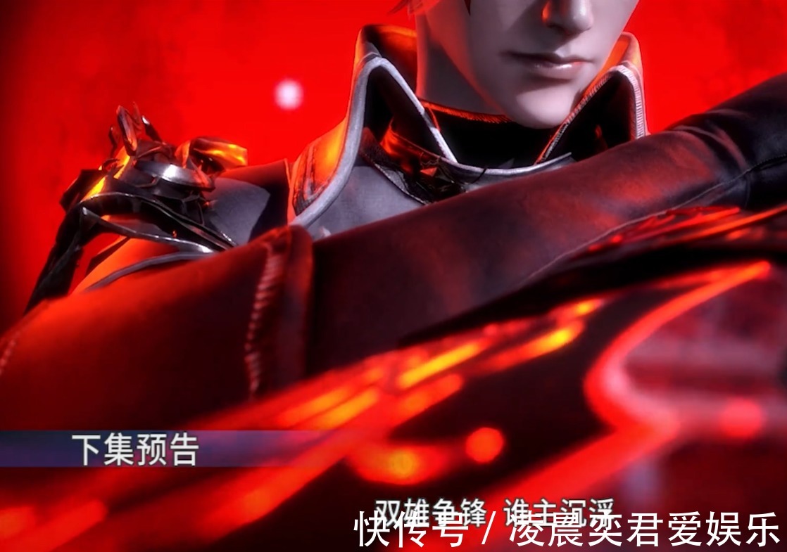 武魂殿|斗罗大陆邪月自创魂技有多强听到唐昊评价,漫迷是人吗