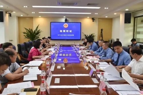人脸识别|你的脸蛋谁做主？关注个人信息保护法实施，吃上定心丸