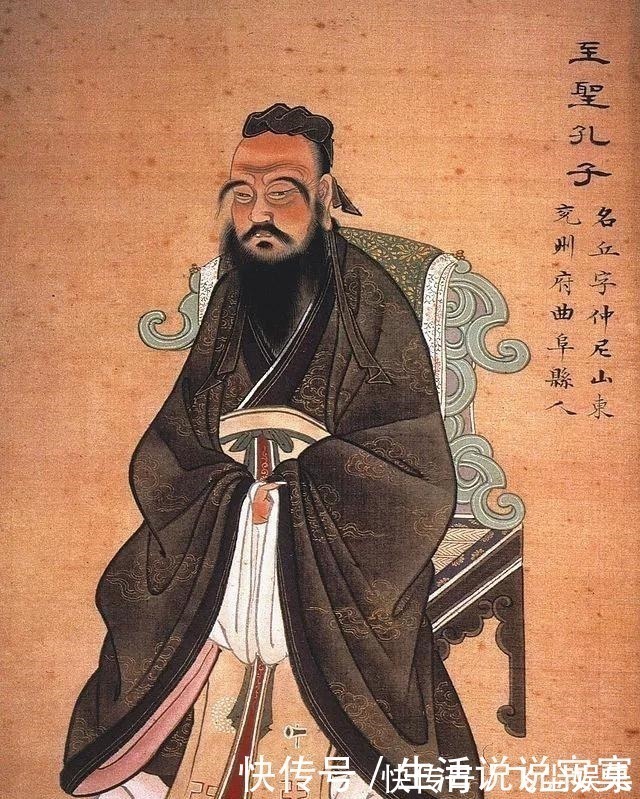 李耳&孔丘称孔子,庄周称庄子,孟轲称孟子,李耳为何称老子!