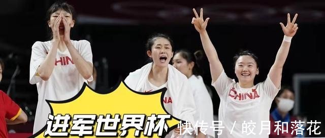 中国|8点55分,女篮传来令人振奋的消息,日媒终于承认中国力量太强