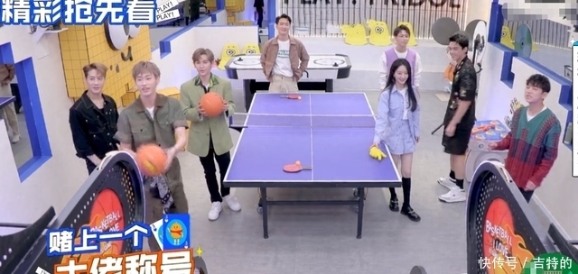 冰箱|《冰箱》变《向往》,《萌探》像《王牌》,综艺节目也开始内卷?