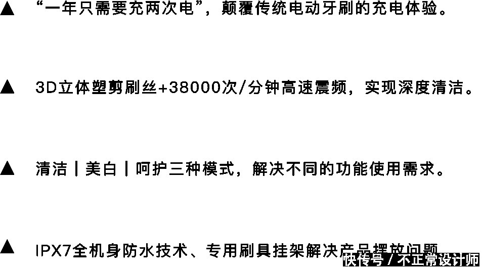 设计|双十一卖爆过亿背后的狠角色们