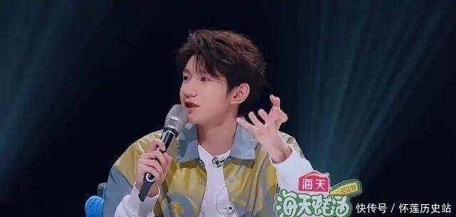 指导者|为什么王源有资格评价金池?三个原因,必须承认现实