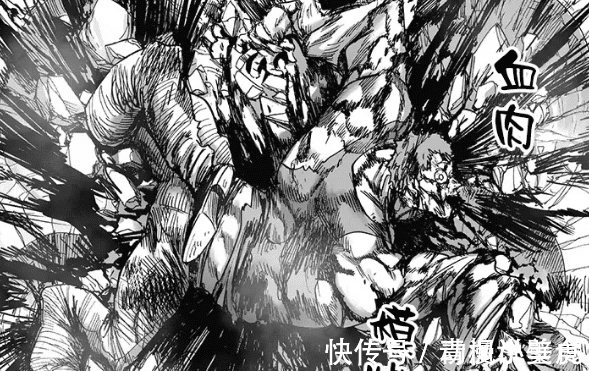 限制器|一拳超人187:英雄不死定律打破?龙卷爆衣晕厥,背心被揍成肉饼