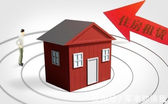 经济学家|今年不买房,5年后“随便选”还是“攀不起”?经济学家直言不讳