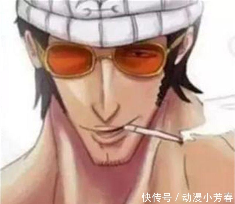 海贼王|海贼王: 长相奇葩却不怂“四皇级”, 路飞老爸上榜, 第4杀过大将