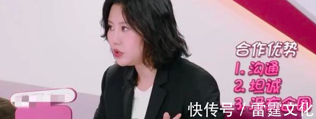 《我家那闺女》才播一半就换4个嘉宾,宋茜离开原因最现实
