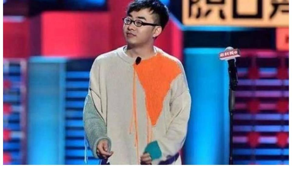 杨笠|细数《脱口秀大会》选手，有人因颜值取胜，有人却因吸毒止步
