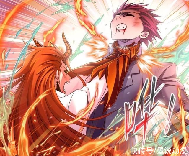唐三|斗罗大陆:幽冥白虎对上邪刃领主，黄金一代合体想杀唐三