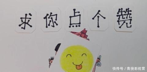 网约车|小伙出差,去的时候打滴滴花148,回来打出租,车费以为看错了