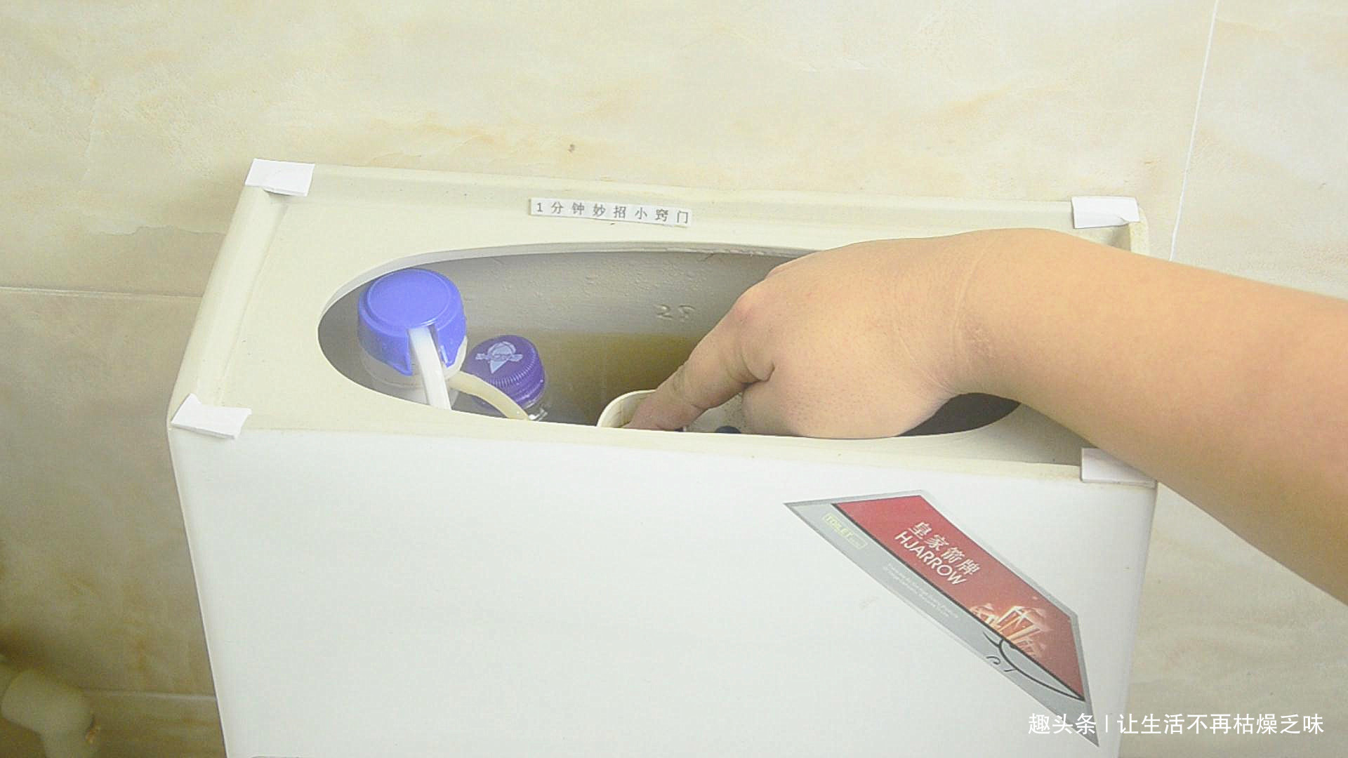 卫生间里放一块肥皂头,真是太厉害了,一年省下好几百,抓紧试试