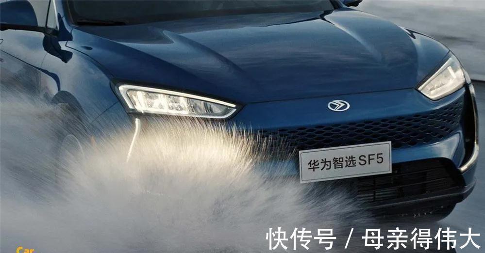 生产线|华为加持也卖不动?恰恰相反,赛力斯SF5因为华为才交付缓慢